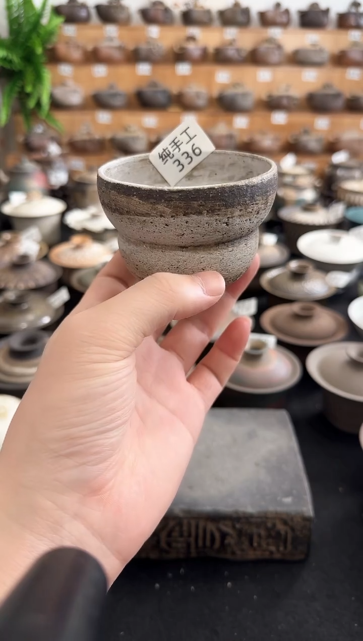 【闪购商品】壶336墨山阁茶器纯手工制作