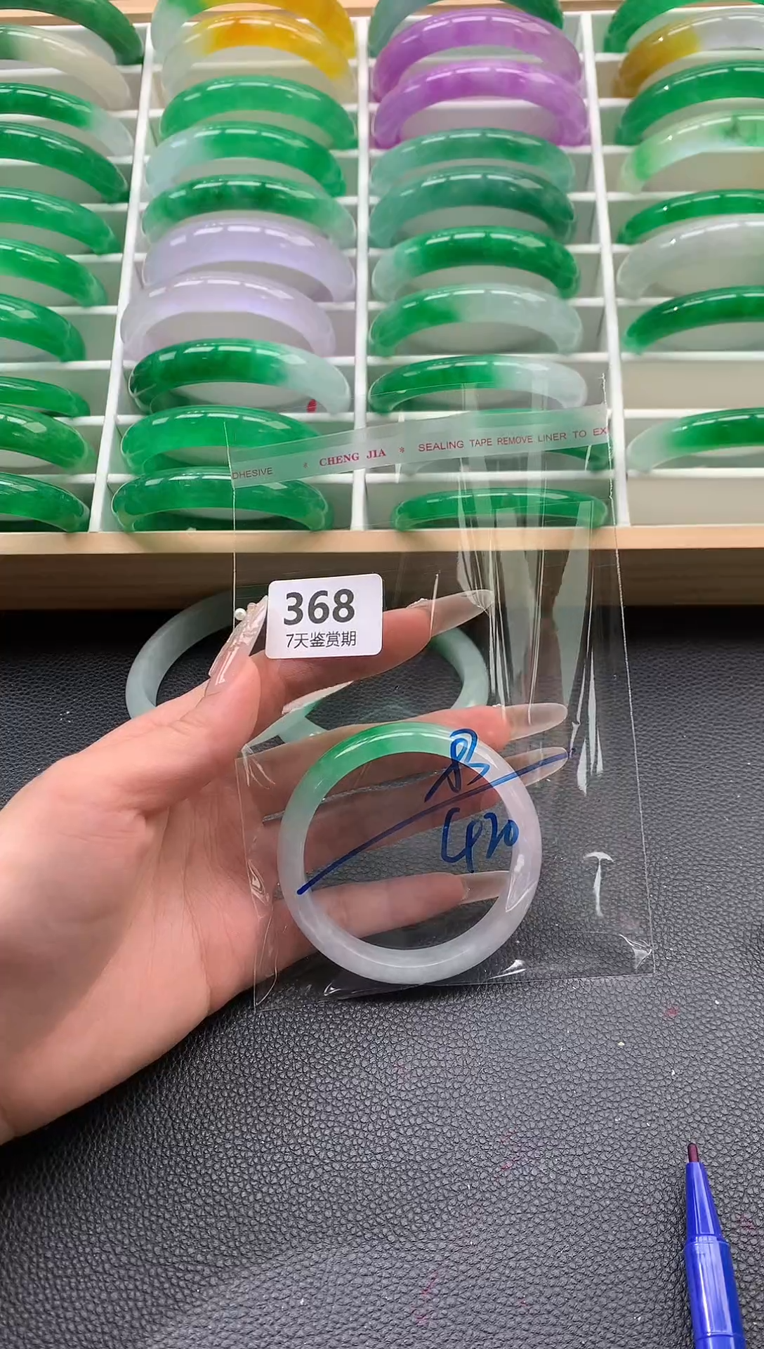 非金属无时尚手镯 所见即所得 七天鉴赏期