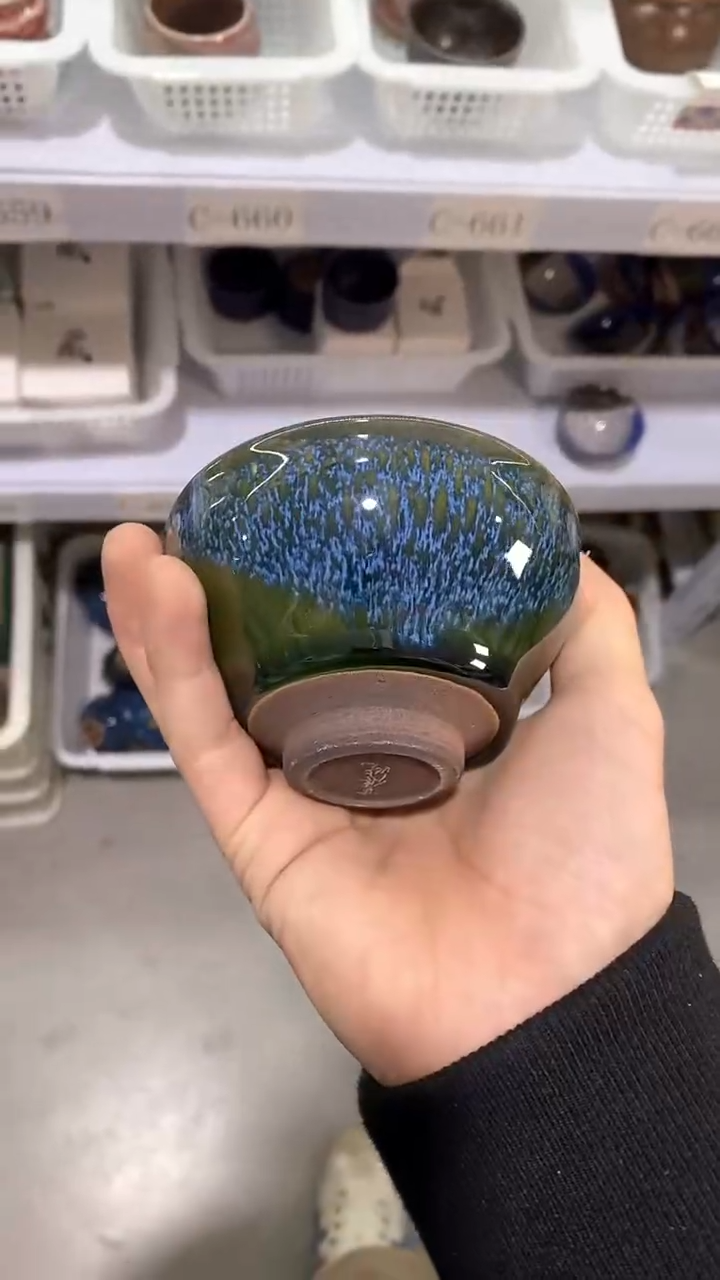 瓷片C-644陶瓷茶具茶器