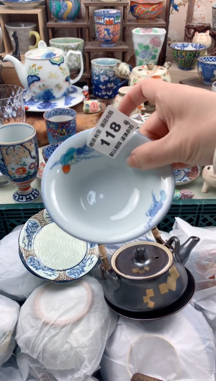 瓷片用****2118号九姑娘工艺品瓷器