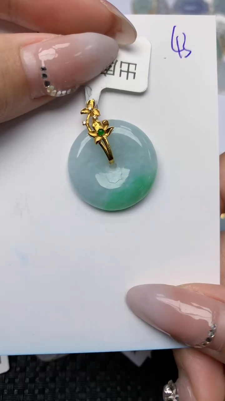 【闪购商品】翡翠颈饰18K金镶嵌天然翡翠A货，