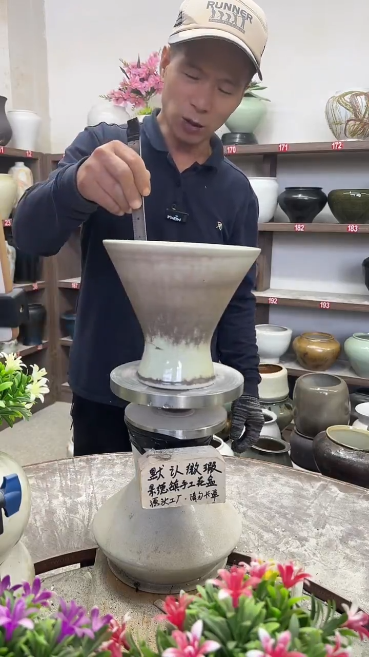 11月12号-高17口19瑕