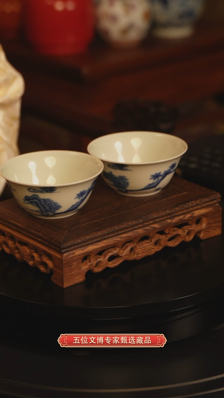 金清康熙青花人物故事纹撇口杯（一对）