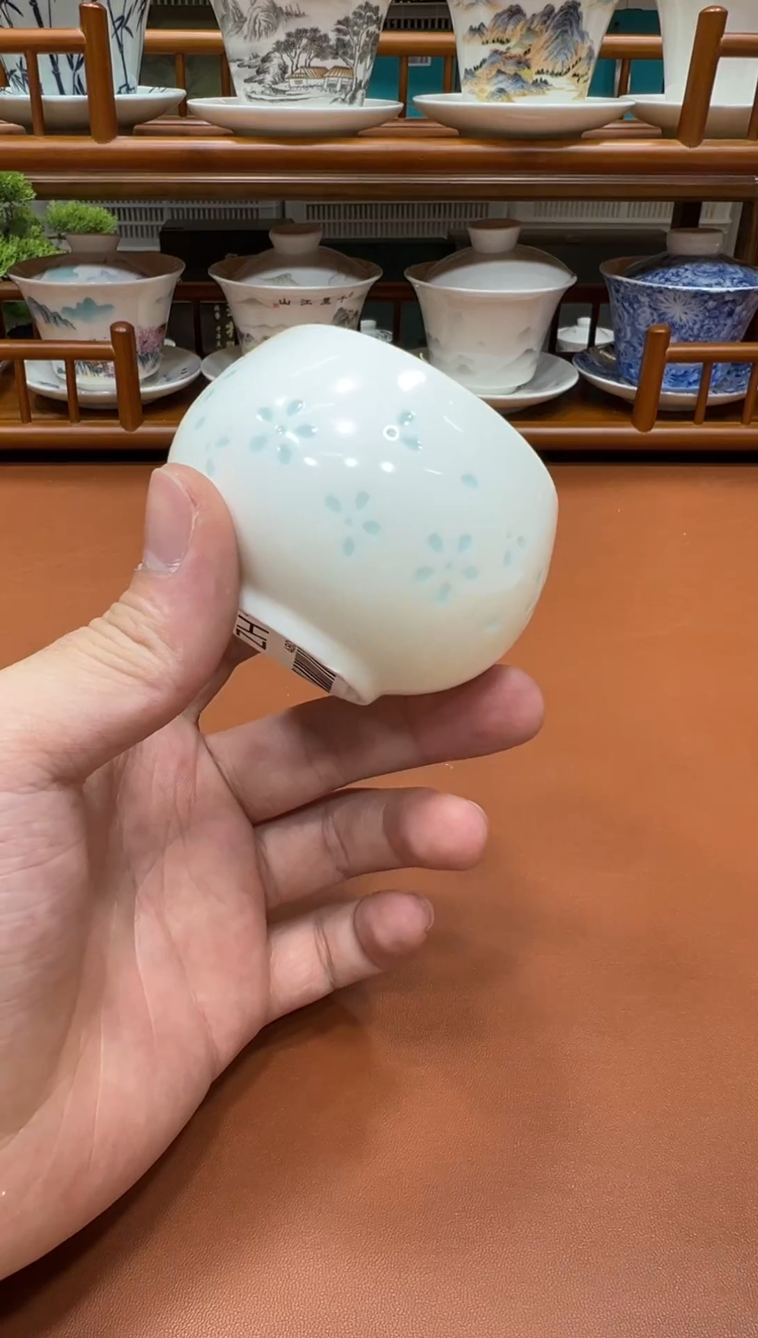 1111111【闪购商品】1111111