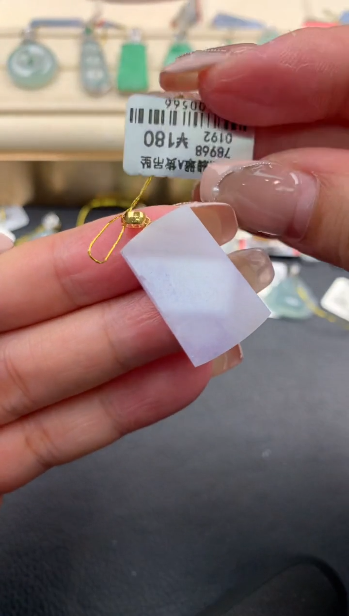 【闪购商品】翡翠颈饰18K金镶嵌Q143      