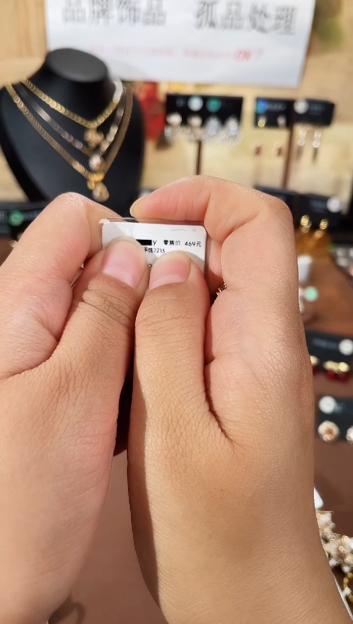 合金925银锆石7213