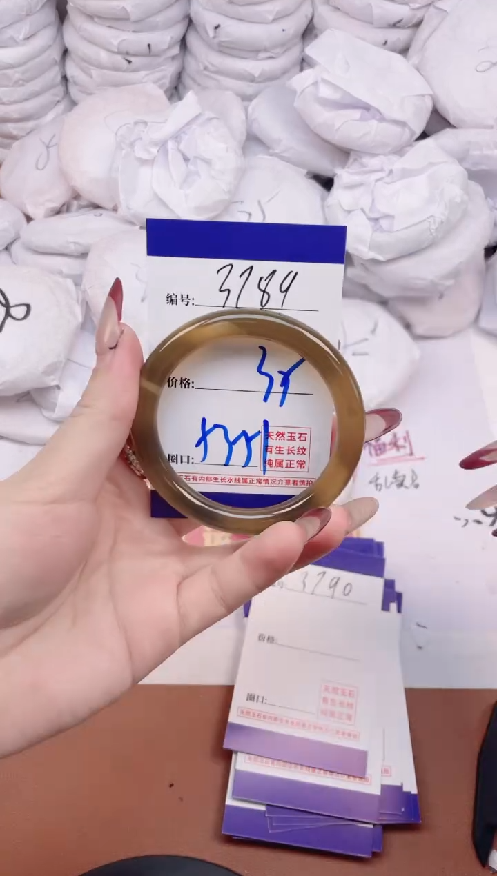 【闪购商品】玛瑙/玉髓手镯未镶嵌3789