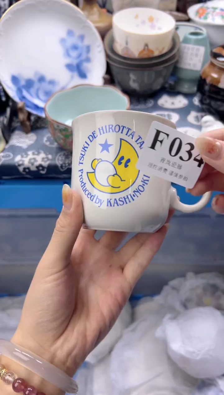 瓷片k*k    F034