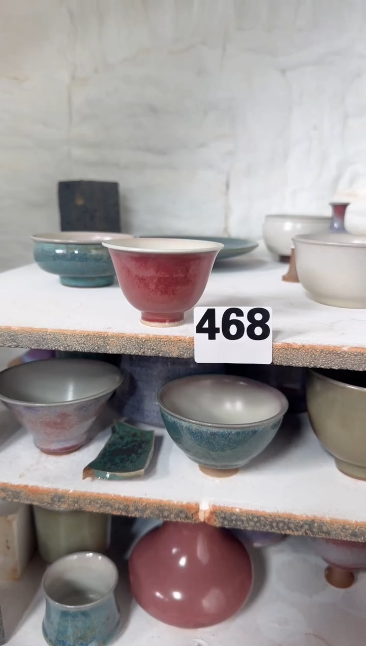 【闪购商品】杯子468 蘭山窑手作器物 全品