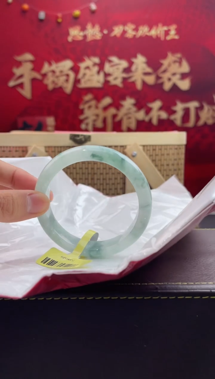 【闪购商品】翡翠手镯未镶嵌2翡翠手镯