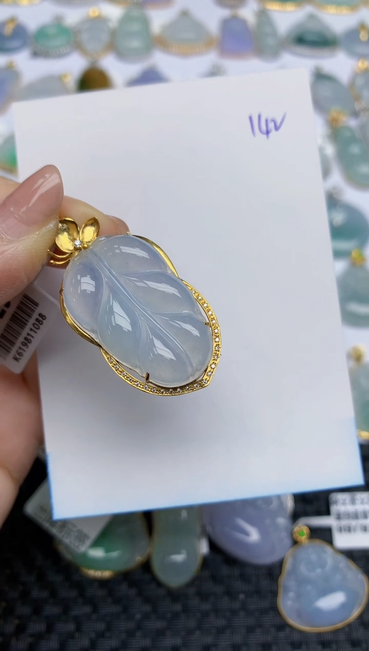 【闪购商品】翡翠颈饰18K金镶嵌天然A货翡翠 142