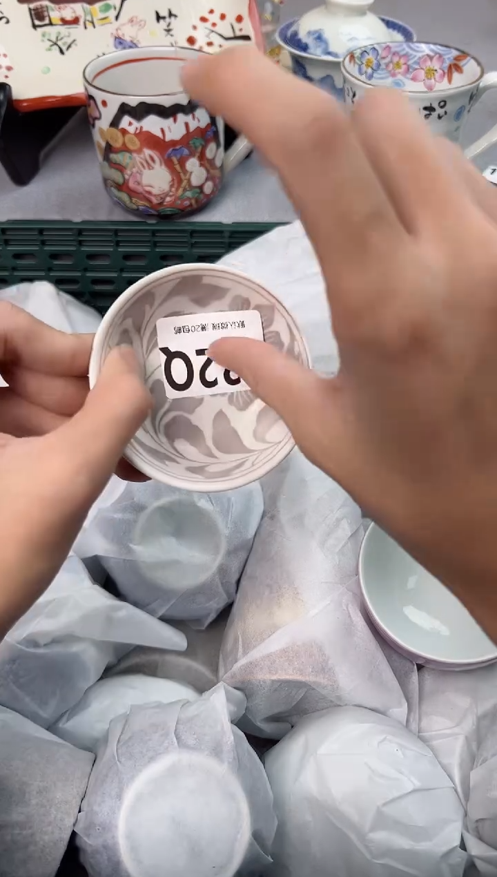 【闪购商品】碗132Q瓷器瓷器瓷器瓷器