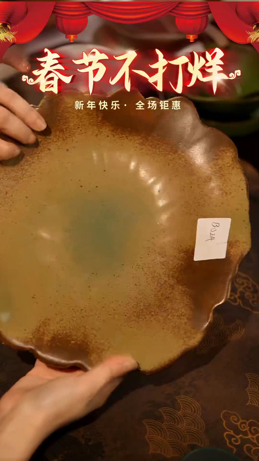 【闪购商品】稻谷壳栖居生活手工手作@@B024