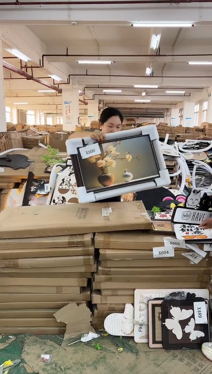 横款孤品果果微瑕闪购X500