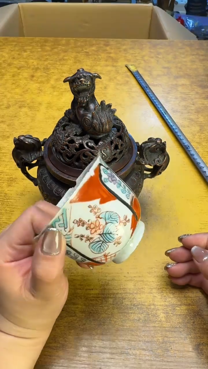 【闪购商品】其他瓷器瓷老破烂61