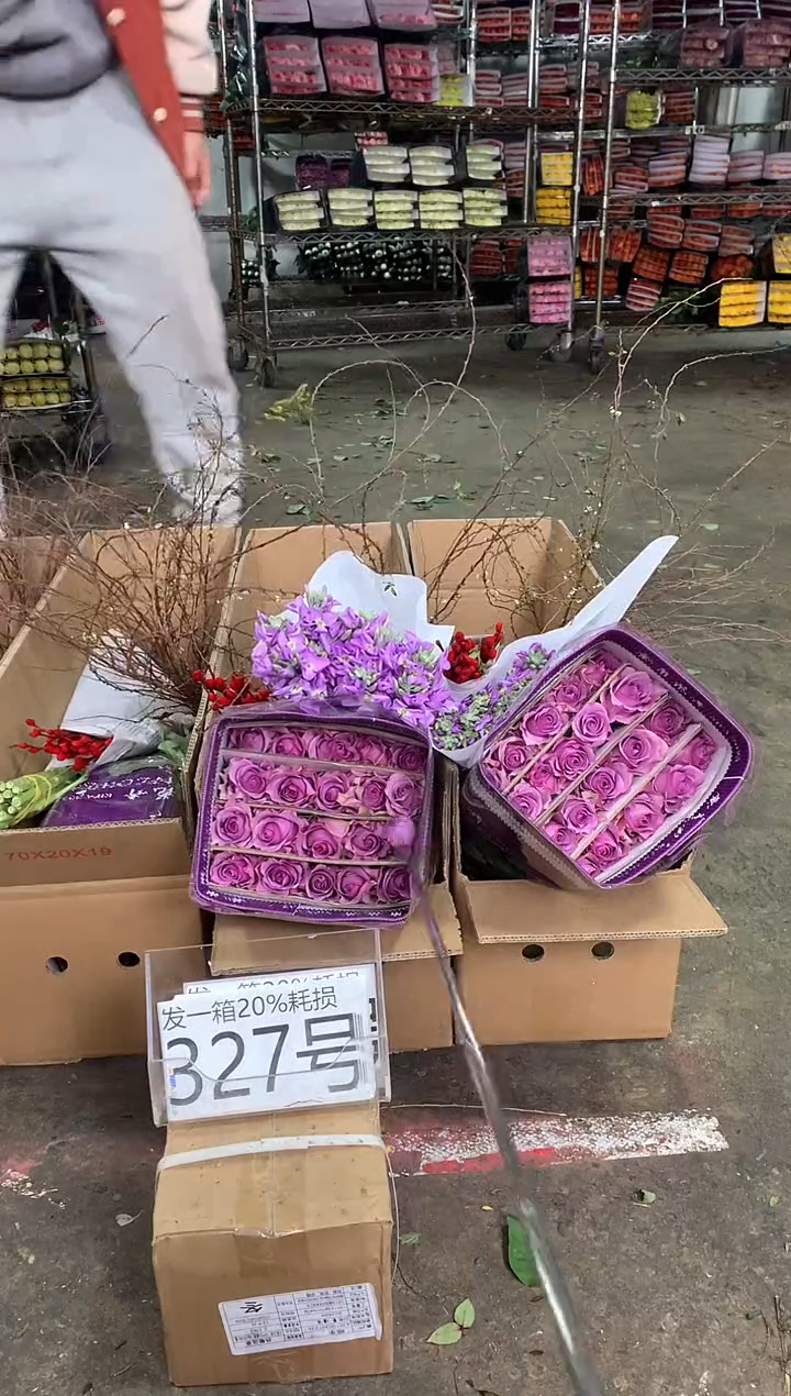 327号♥中通含20%耗损发一箱鲜花