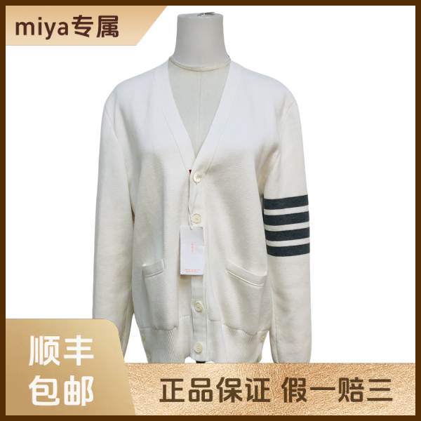 妃鱼/汤姆·布朗/棉/外套/95新/M2/26