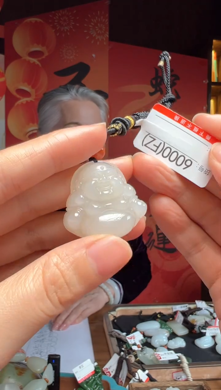 【闪购商品】和田玉吊坠未镶嵌FZ