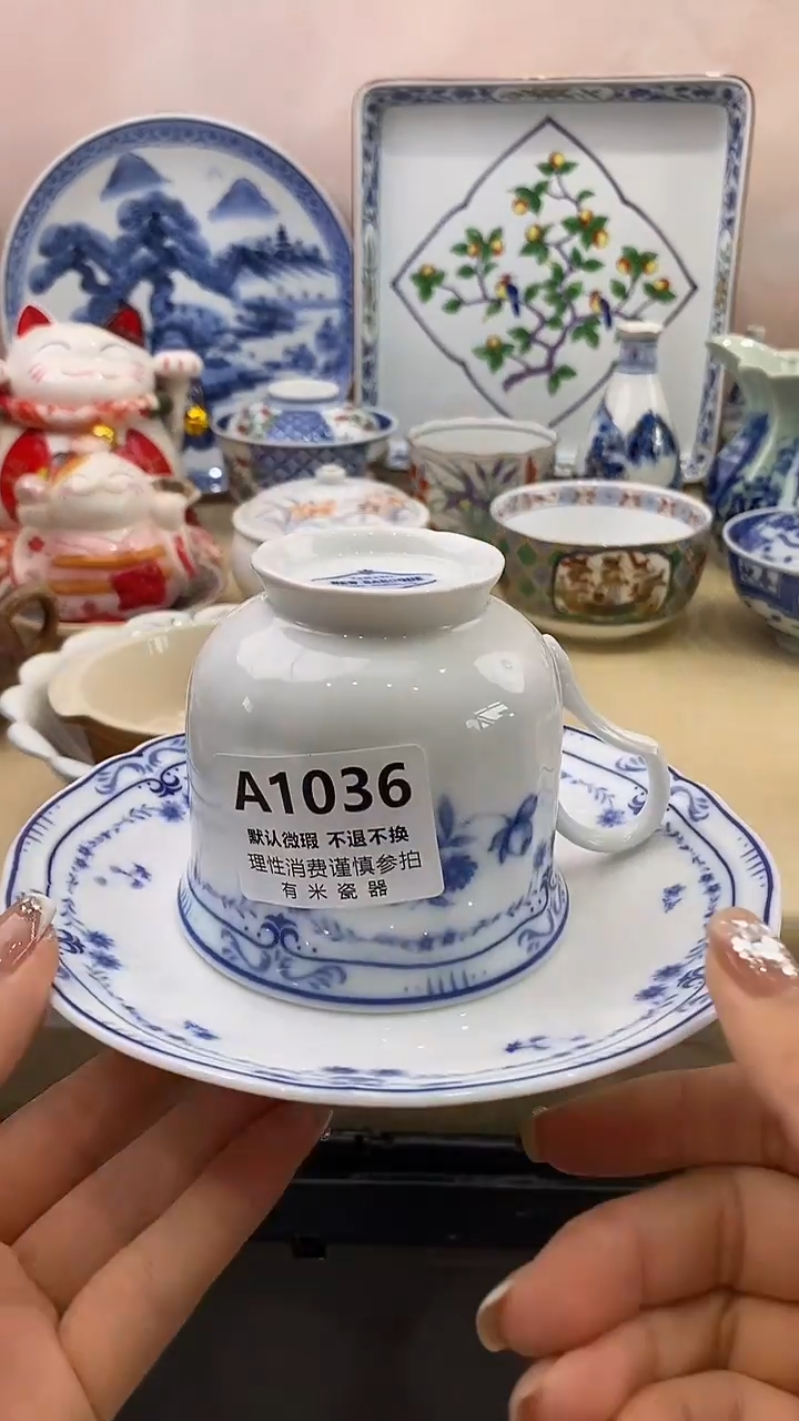 只*新号开播，全场放漏，下单满20包邮。