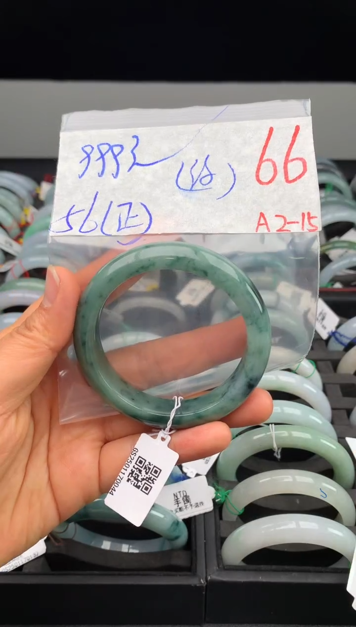 【闪购商品】定制翡翠未镶嵌毛货需精细抛光+多样性发货拍一发一