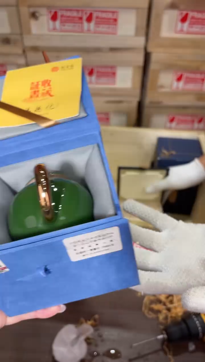 瓷片@@@@@@@@@@@@@@@2398