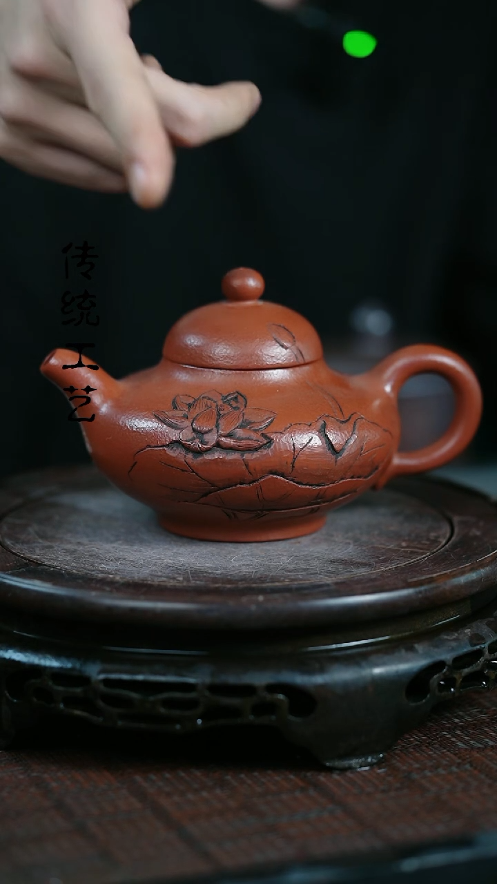 【闪购商品】紫砂茶壶原矿全手1
