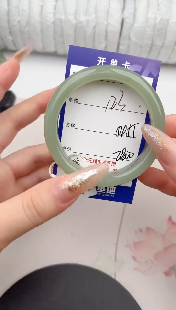 【闪购商品】和田玉手镯未镶嵌123颜色微差无瑕