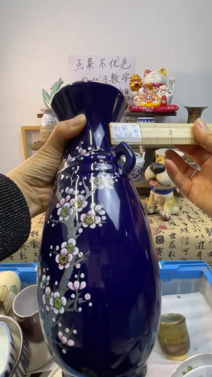 瓷片雪*?-D-        083