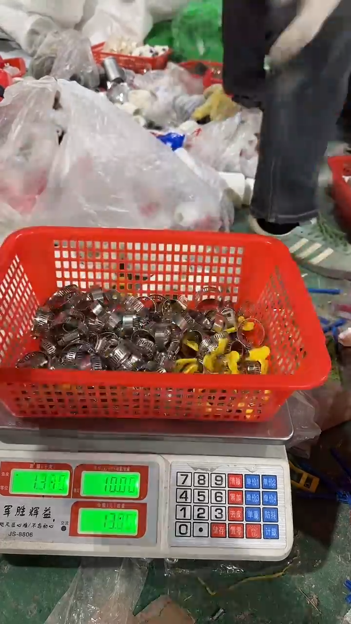 看清下单不退不换504