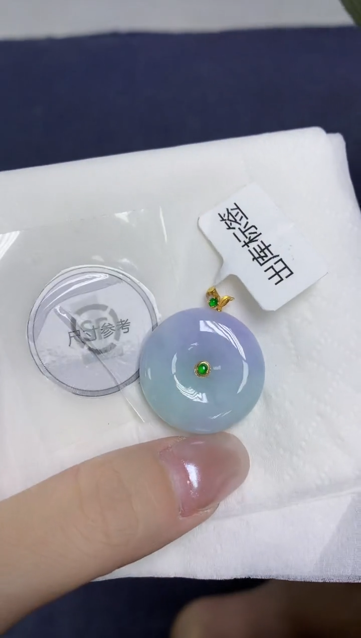 颈饰18K金镶嵌翡翠天然缅甸翡翠A货多样性发一件