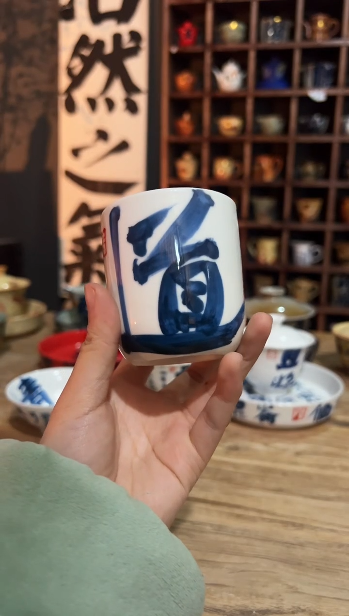 【闪购商品】观云听雨原创手绘茶具