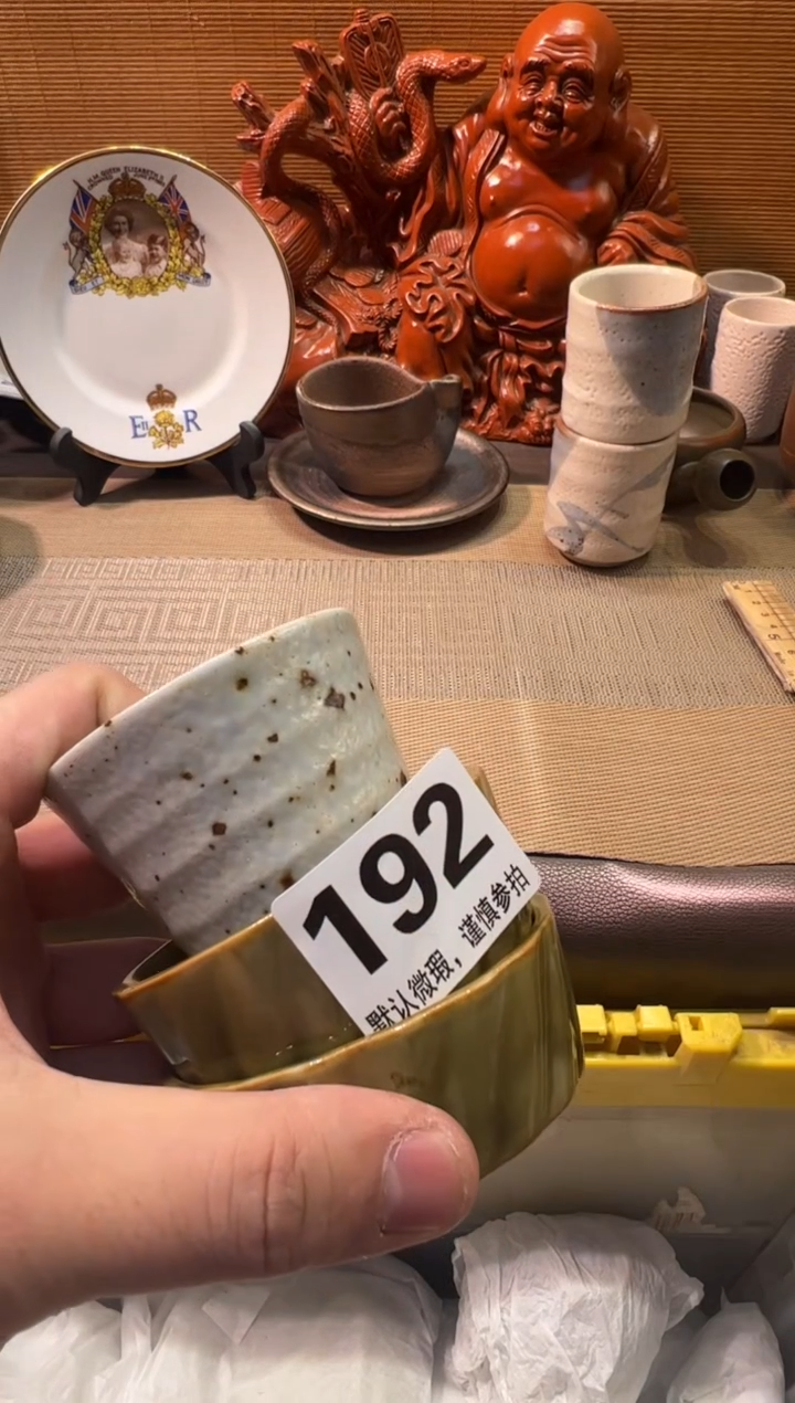 【闪购商品】瓷器瓷器瓷器瓷器