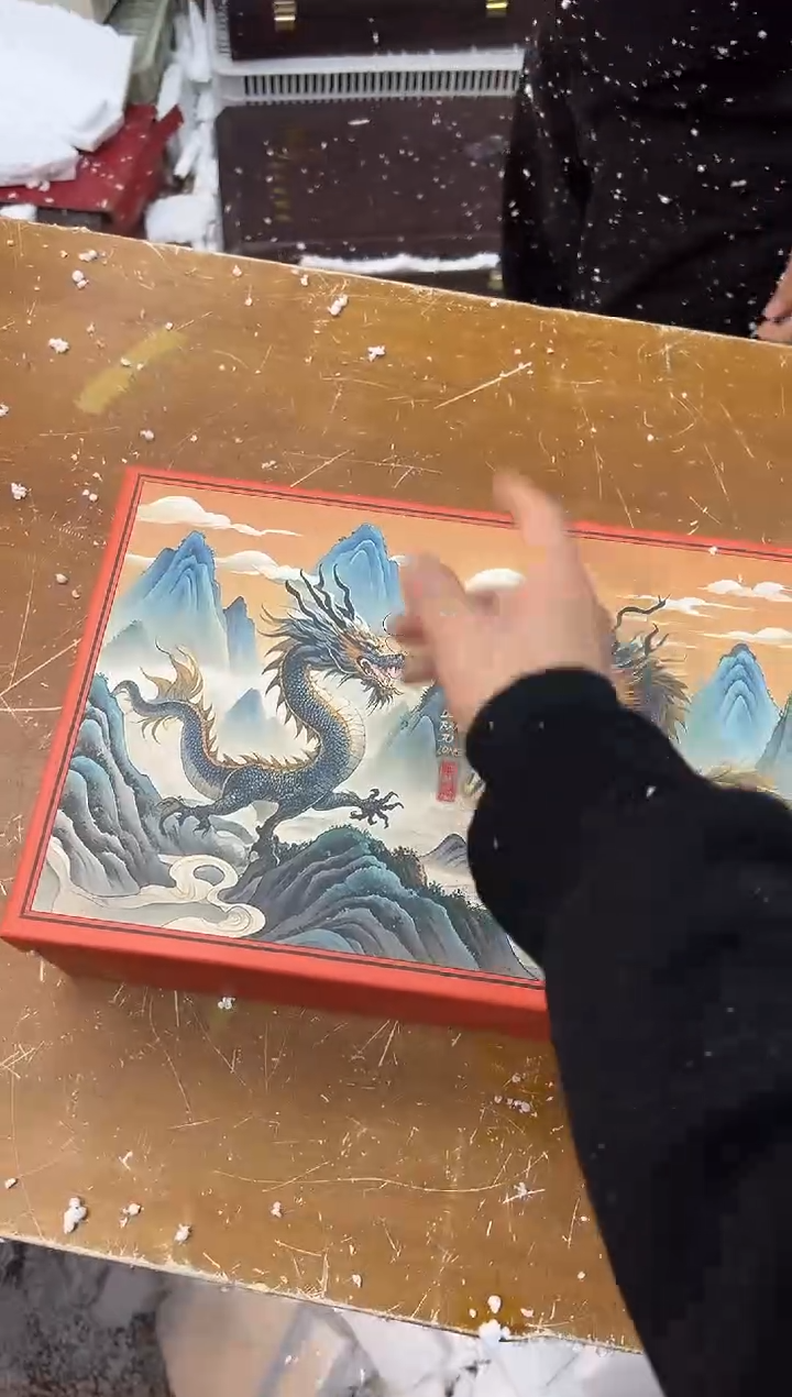 【闪购商品】其他其他其他其他其他