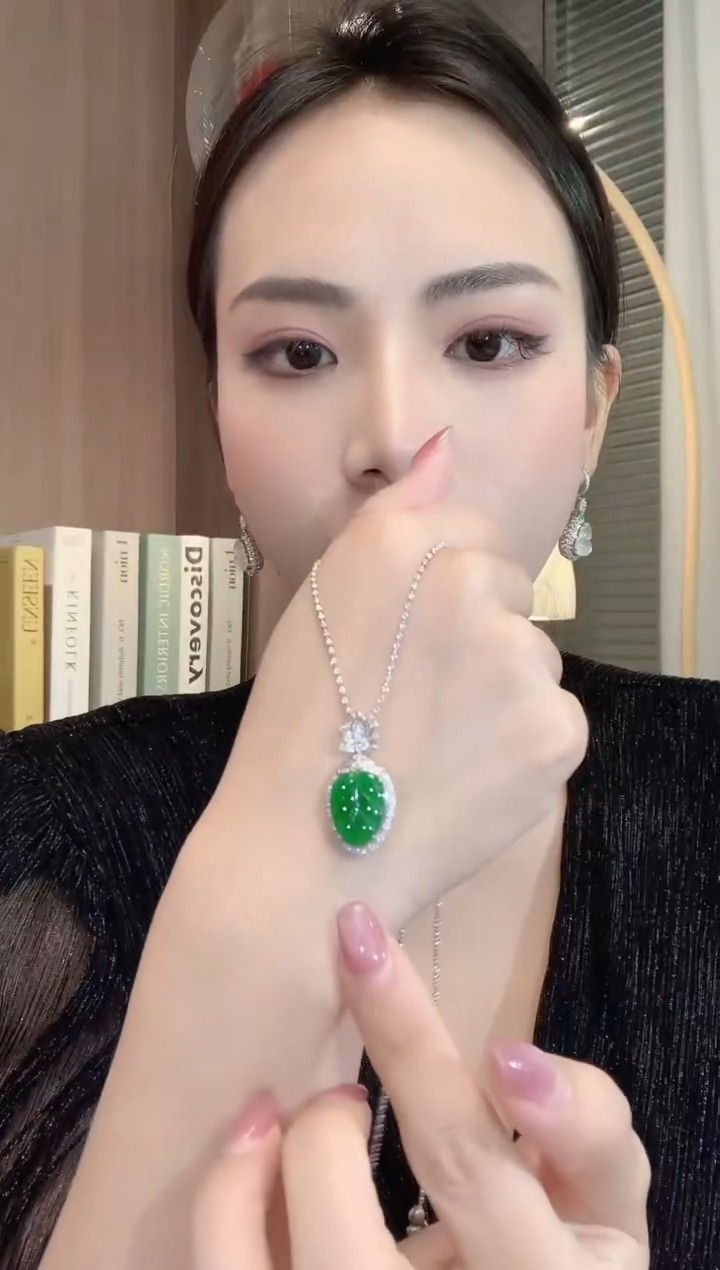 翡翠18K金镶嵌吊坠(不含链)C38