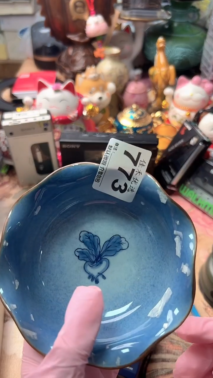 玉瓷彼***。白青色造型瓷器