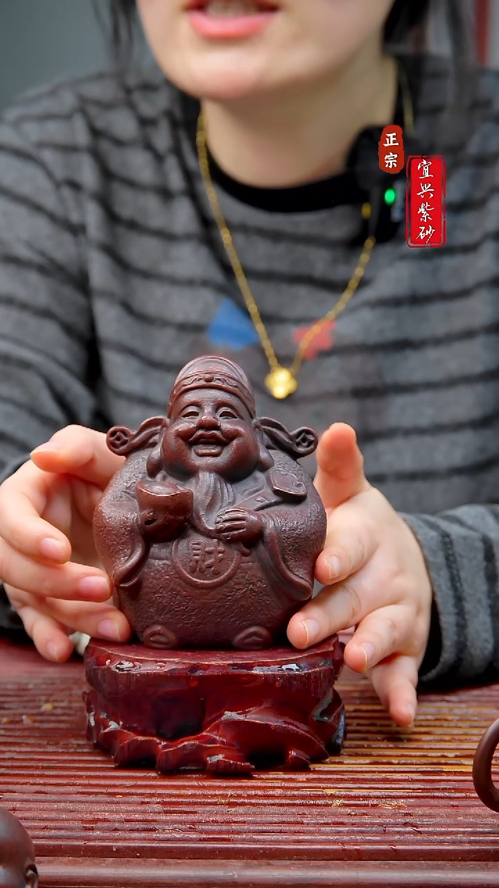 紫砂茶宠宜兴紫砂茶宠摆件