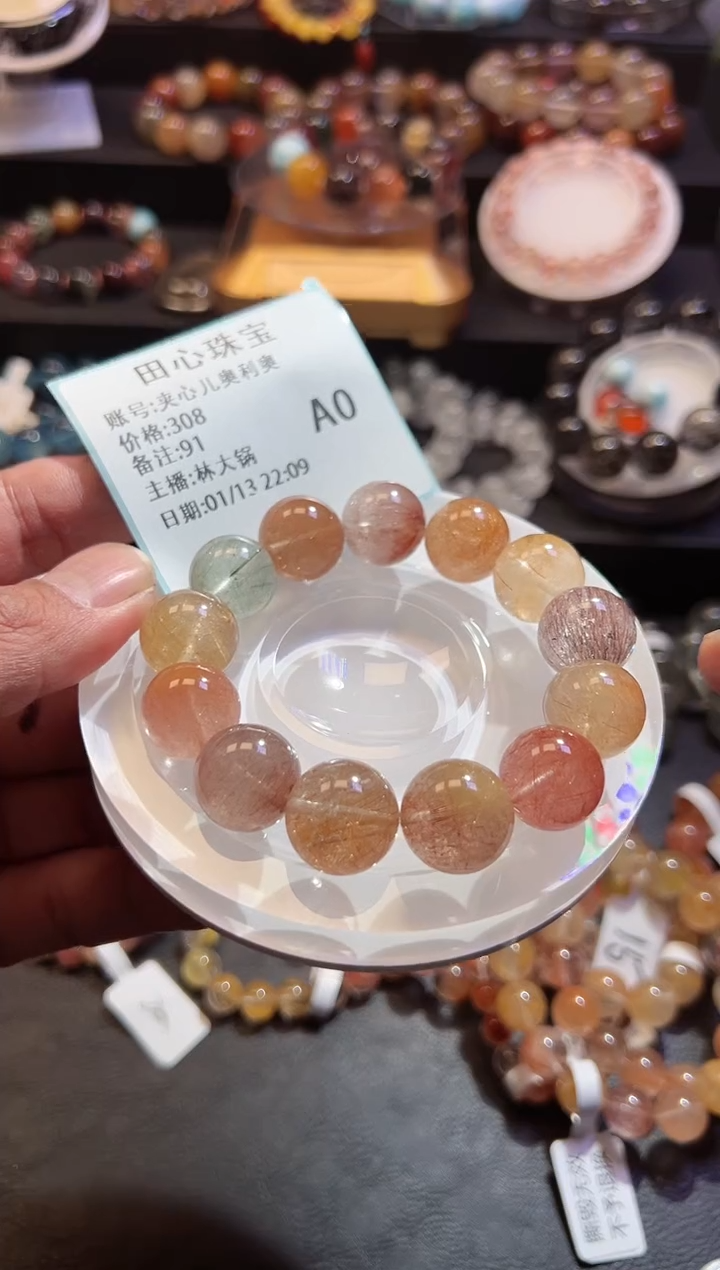【闪购商品】水晶手链未镶嵌水晶91