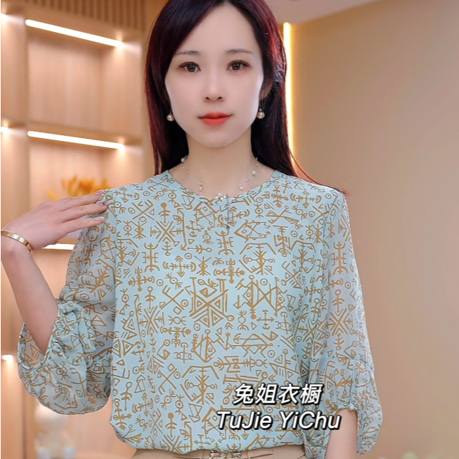 【兔姐衣橱】夏季新款圆领灯笼袖碎花上衣显瘦洋气时尚百搭小衫女