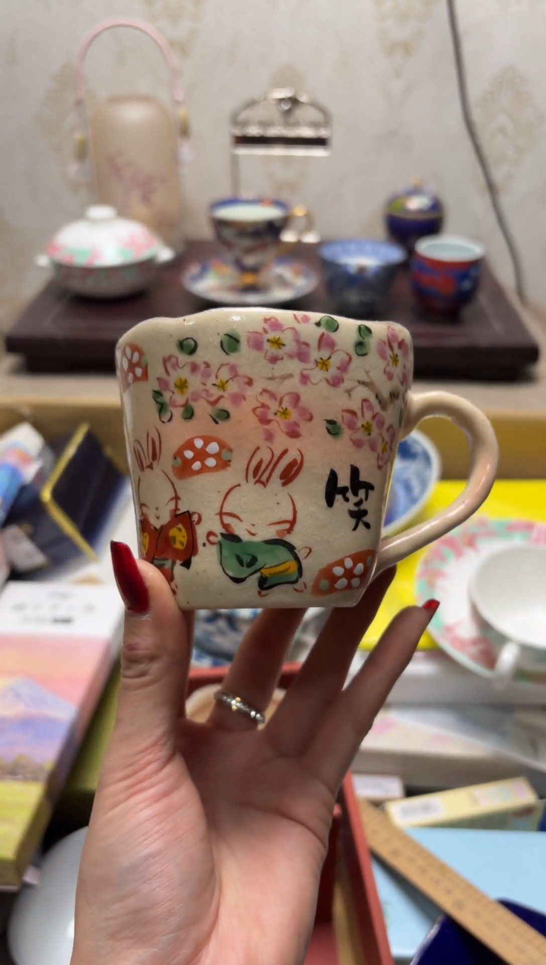 杯瓷片满20米包邮一单一付