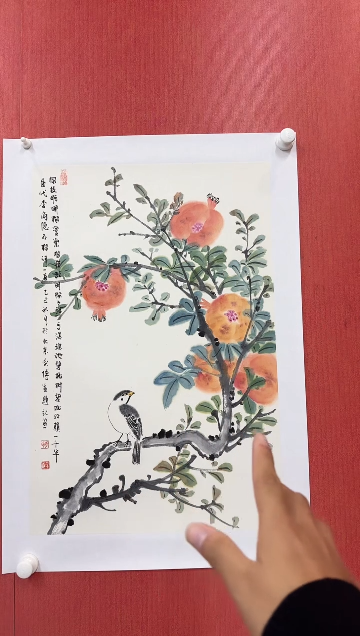 国画李奕博/精品国画/2.7平尺