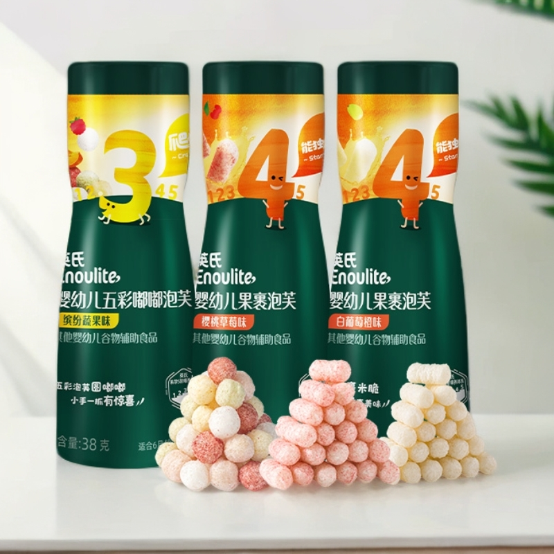 英氏泡芙萌趣小鱼泡芙香蕉牛奶味宝宝辅食入口易溶婴幼儿辅食零食