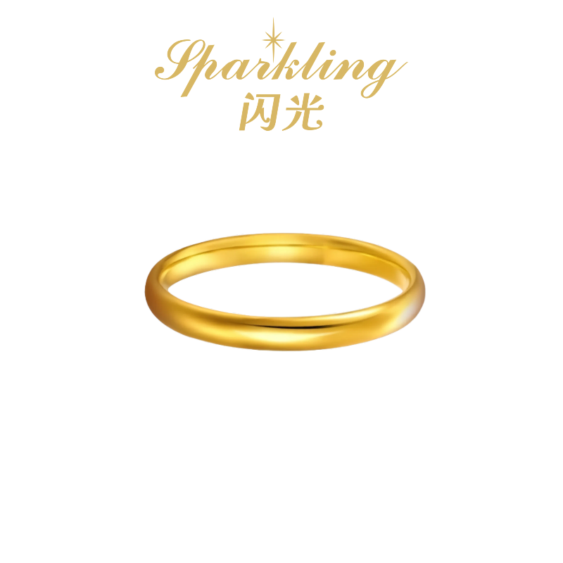 铜合金手镯 【SPARKLING】 -光面素圈手镯-