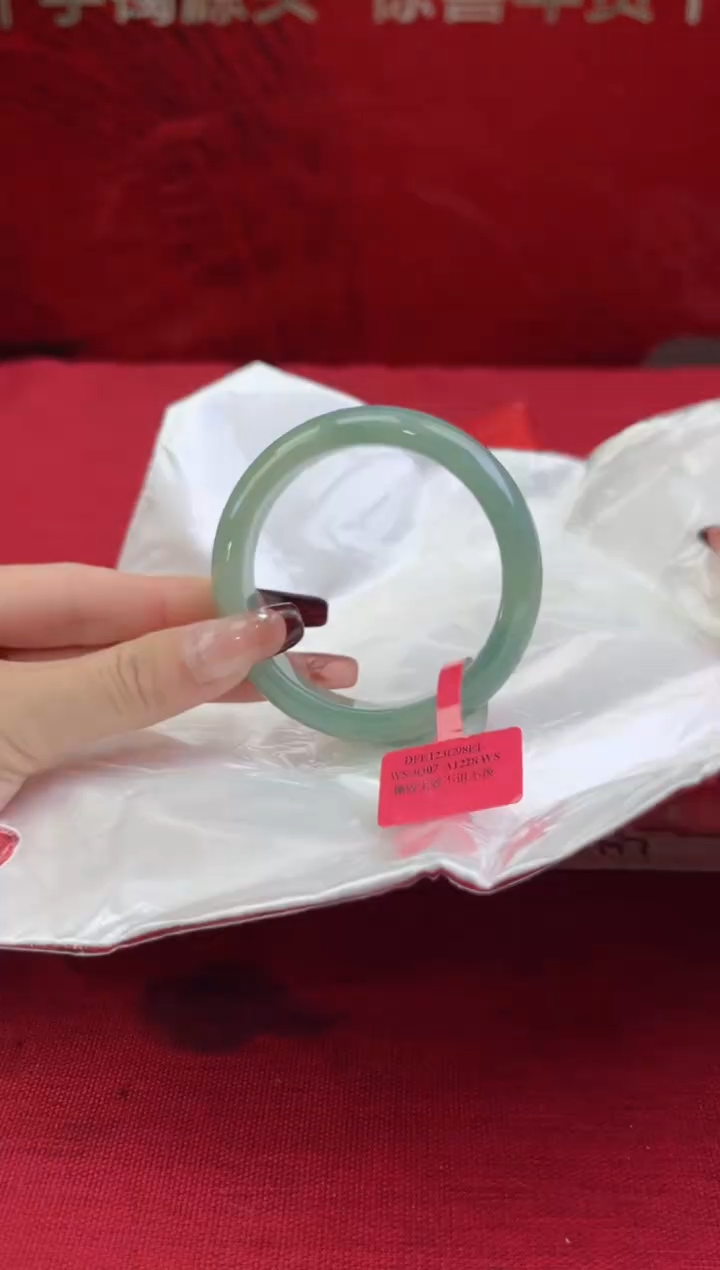 【闪购商品】翡翠手镯未镶嵌翡翠手镯9
