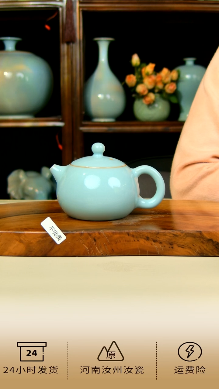 高货全手工西施壶不完美体验199