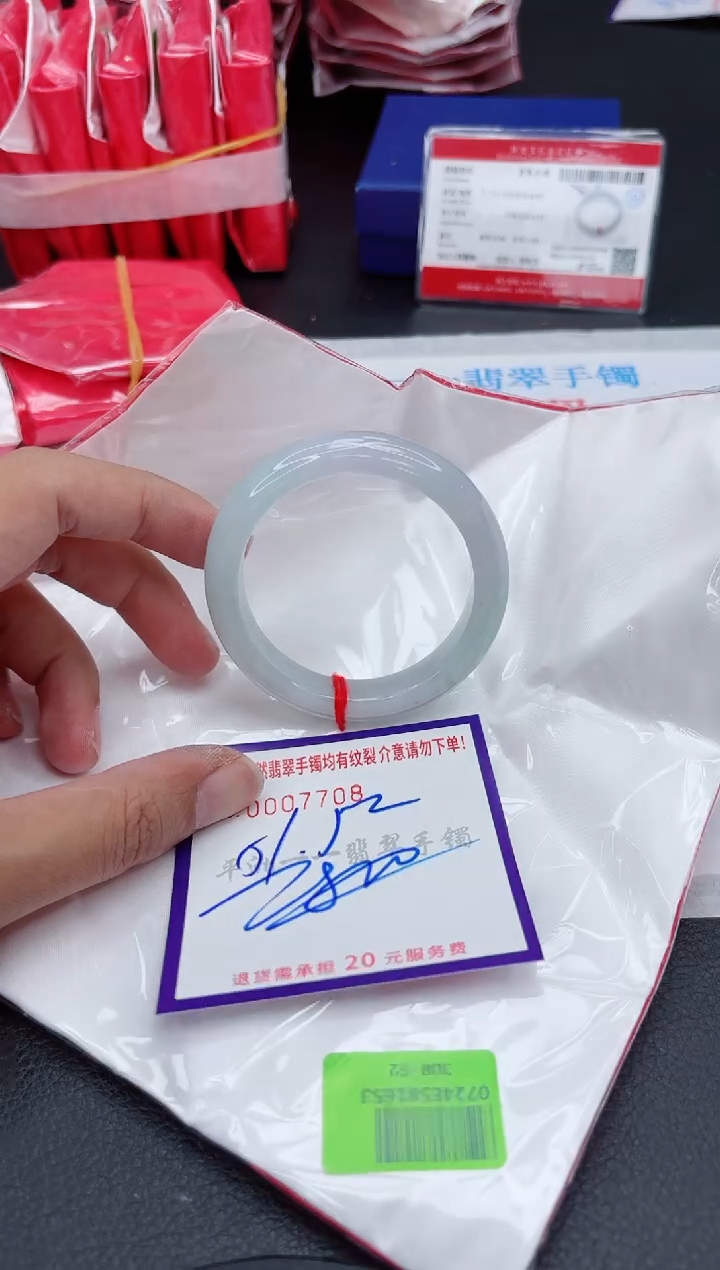 翡翠手镯未镶嵌1111111111