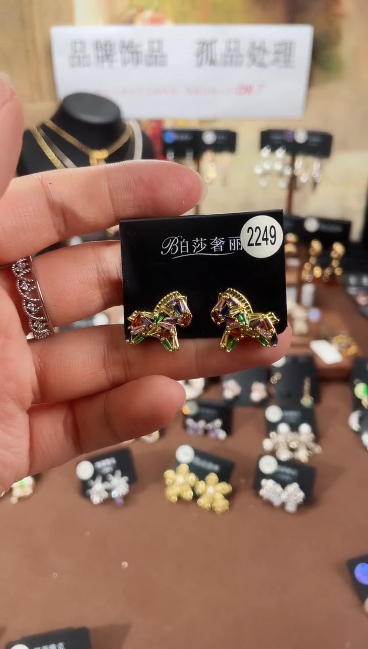 合金925银锆石柏2249