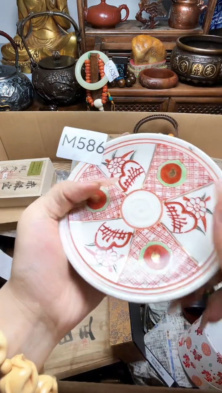 瓷片瓷器瓷器瓷器瓷器瓷器