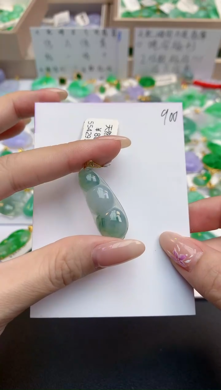 颈饰18K金镶嵌翡翠天然缅甸A货翡翠