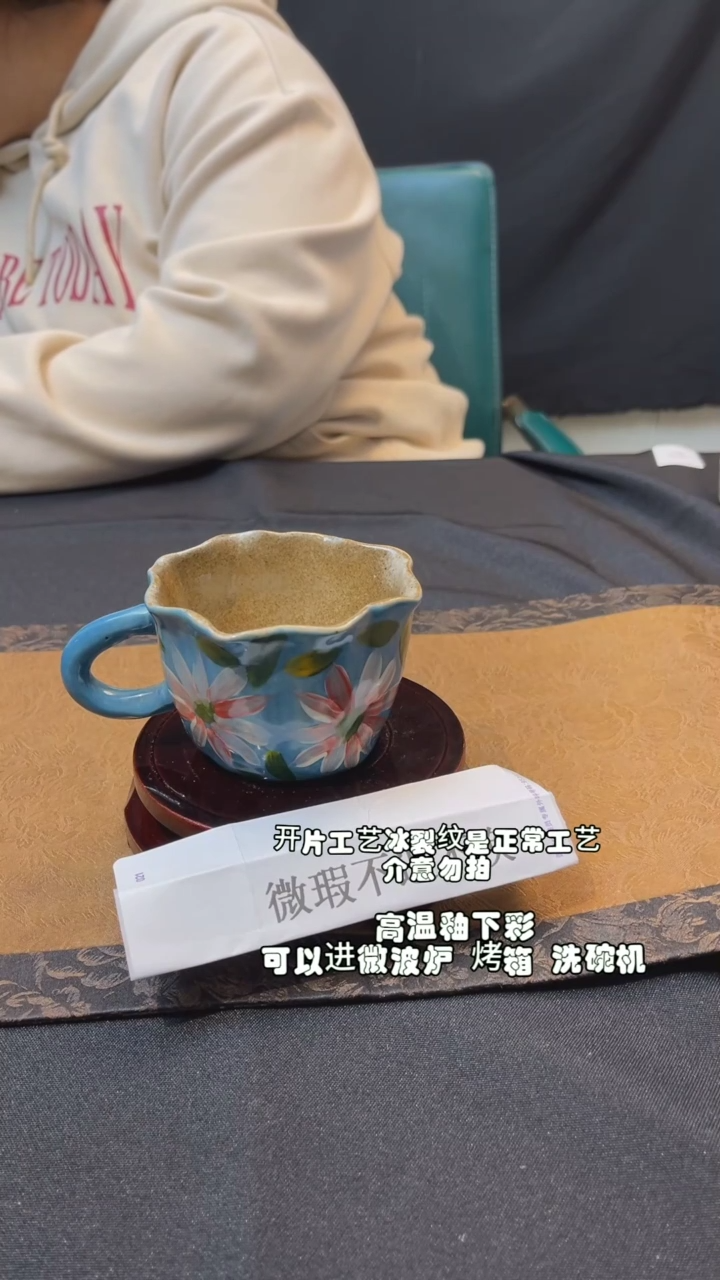 【闪购商品】九五陶泥手作微瑕@606