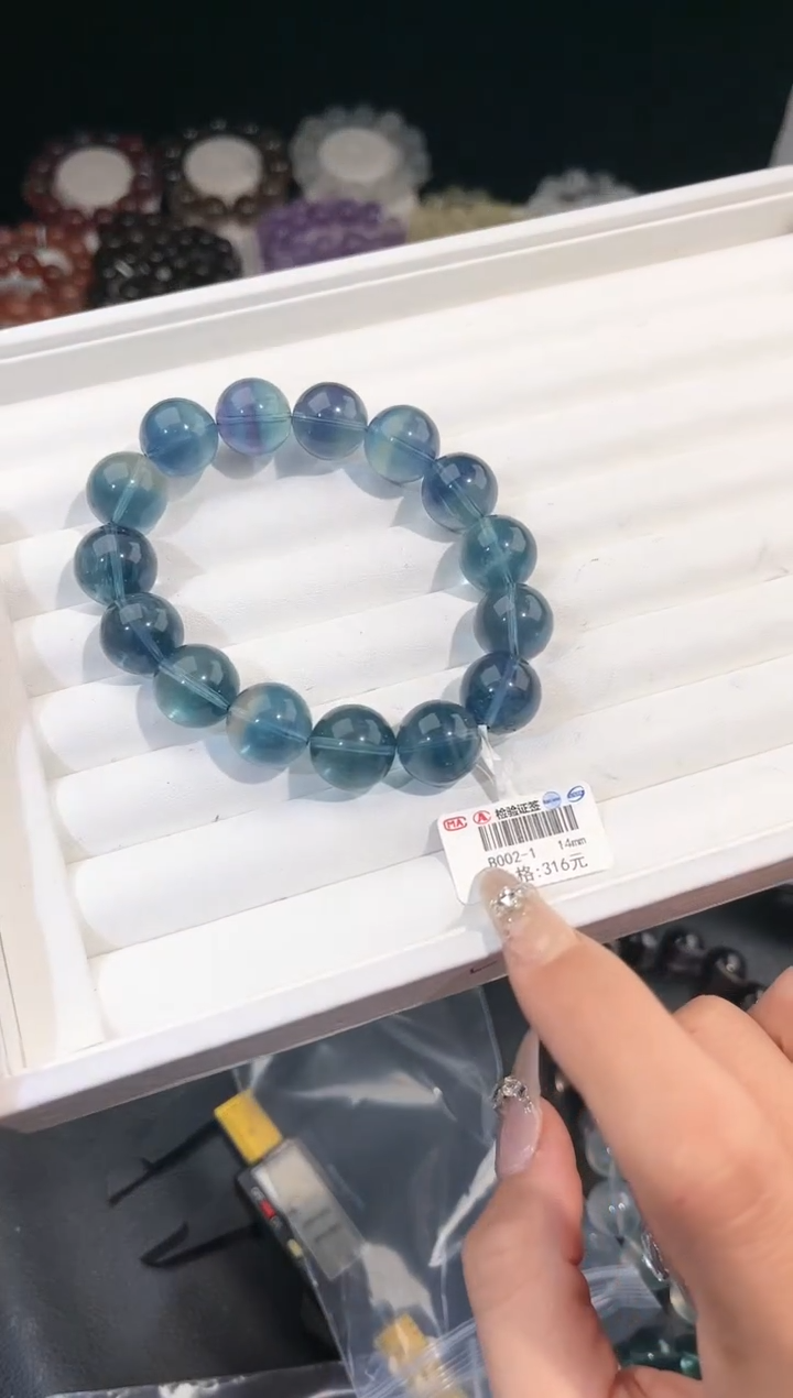 【闪购商品】萤石手链未镶嵌多样性发一蓝绿萤石14mm